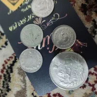 پول قدیمی و جدید