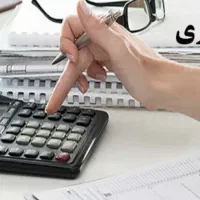 نیروی ساده آقا یا خانم