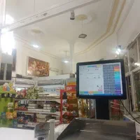 صندوقدار خانم