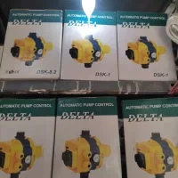 اتومات پمپ مارک دلتا اصلی