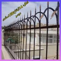 حفاظ دیوار کنگره ای،میلگرد.مکعبی|مصالح و تجهیزات ساختمان|خمینی‌شهر, |دیوار