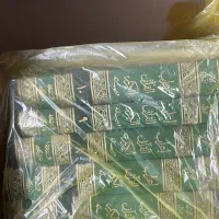 فروش کتاب