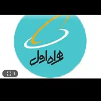 خط همراه اول 09122527771