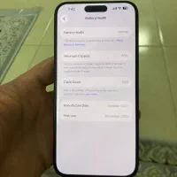 ایفون 15promax|موبایل|ساری, |دیوار