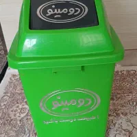 سطل زباله بزرگ نونو