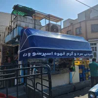 سایبان.تولیدی سایبون برقی متحرک ریموتی و هندلی|خدمات پیشه و مهارت|اهواز, ۳۰ متری|دیوار