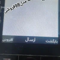 گوشی نوکیا125