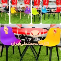 صندلی پلاستیکی طرح پروین(صندلی ایران)