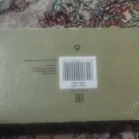 ماشین اصلاح|آرایشی، بهداشتی، درمانی|محمدبار, |دیوار