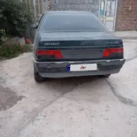 اردی