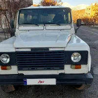 پاژن هفت نفره