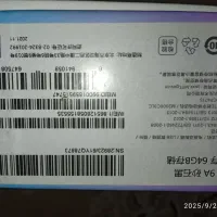 گوشی Redmi9Aفروش|موبایل|قرچک, باقرآباد|دیوار