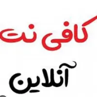 ثبت نام ایران خودرو