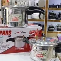 زود پز تک دسته پارس