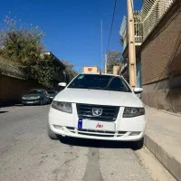 سورن پلاس ef7مدل1401 بیرنگ