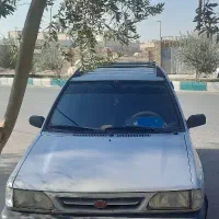 سرویس تاکسی اردکان یزد به ...