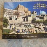 حراج کتاب نو|حراج|تهران, بوستان چیتگر|دیوار