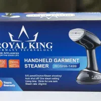 بخارگر رویال کینگ المان مدل ROSHA|اتو و لوازم اتو|یزد, |دیوار