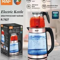 کتری وقوری روهم راف|سماور، چایساز، قهوهساز|بندر کنگان, |دیوار