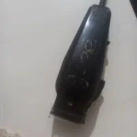 ماشین اصلاح