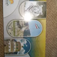 کارت گهرپارک مبلغ5200