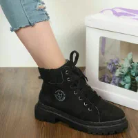 حراج نیم بوت