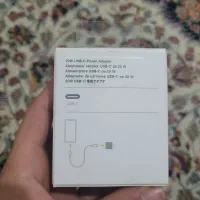 شارژ آداپتور اپل