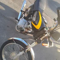 هوندا مزایده ۱۵۰