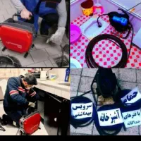 چاهبازکن *۱۰ماه ضمانت*فاضلاب بازکردن گرفتگی فنرزن