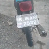 متور مدل 89