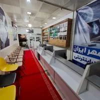 به یک همکار آقا و یا خانم جهت همکاری در کافی نت