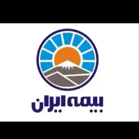 بیمه ثالث 11 قسطه بدون نیاز به چک