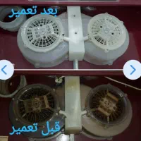 هود دست دوم و تعمیرو سرویس هودآشپزخانه درمنزل|هود|کاشان, طالقانی|دیوار