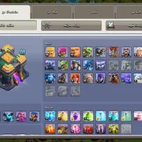 کلش باپابجی|کنسول، بازی ویدئویی و آنلاین|زابل, |دیوار