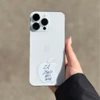 ایفون ۱۴پرومکس