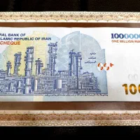 اسکناس با ارور زیبا و کمیاب شماره نازک|کلکسیون سکه، تمبر، اسکناس|تهران, تجریش|دیوار