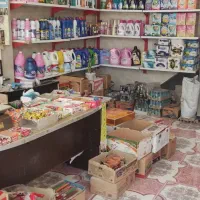 فروش سوپرمارکت