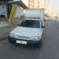 پراید وانت یخچالی