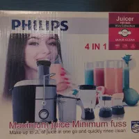 آبمیوه گیری 4کاره فیلیپس با قیمت عمده