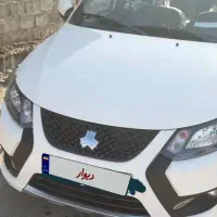 فروش کوییک