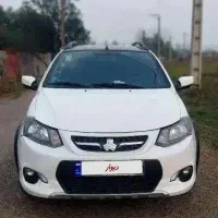 کوییک.معاوضه R 1401/12