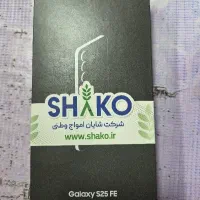 سامسونگ S25Fe 256G