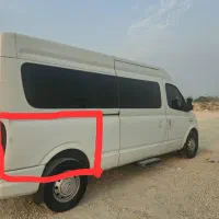 مکسوس 2015