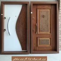 درب های ضدسرقت و اتاقی با کیفیت|مصالح و تجهیزات ساختمان|سمنان, |دیوار