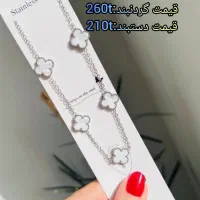 فروش بدلیجات عمده