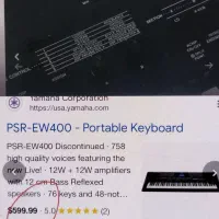 کیبورد پیانو یاماها