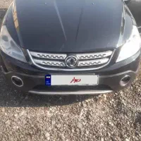 اچ سی کراس مدل ۹۶ بی رنگ شاسی پلمپ