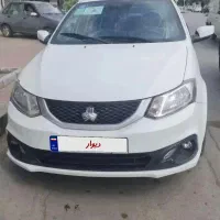 ساینا دوگانه سوز