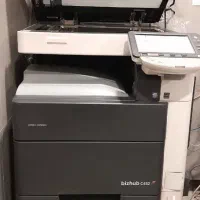 دستگاه فتوکپی رنگی کونیکا ۴۵۲