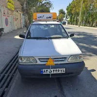 نیازمند مربی پایه سوم با داشتن کارت و ماشین